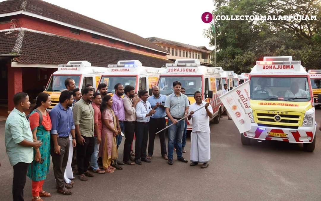 മലപ്പുറത്ത് കനിവ് 108 ആംബുലന്സ് സര്വീസ് ആരംഭിച്ചു; ജില്ലയില് 18 ആംബുലന്സുകള് മലപ്പുറത്ത് കനിവ് 108 ആംബുലന്സ് സര്വീസ് ആരംഭിച്ചു; ജില്ലയില് 18 ആംബുലന്സുകള്