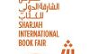ഷാര്ജ പുസ്തക മേളക്ക് നാളെ തുടക്കം മലയാളത്തില് നിന്നു പ്രമുഖര് ഷാര്ജ പുസ്തക മേളക്ക് നാളെ തുടക്കം മലയാളത്തില് നിന്നു പ്രമുഖര്