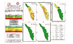 അതിശക്തമായ കാറ്റിനു സാധ്യത; മല്സ്യബന്ധനത്തിനു സമ്പൂര്ണ നിരോധനം അതിശക്തമായ കാറ്റിനു സാധ്യത; മല്സ്യബന്ധനത്തിനു സമ്പൂര്ണ നിരോധനം