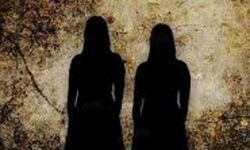 വാളയാര്‍ പെണ്‍കുട്ടികളുടെ മരണം: കമ്മീഷന്റെ കാലാവധി രണ്ടുമാസം നീട്ടി