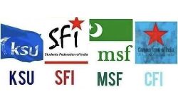 വിദ്യാര്ഥി യൂനിയന് രൂപീകരണം: കരടുബില്ലിന് മന്ത്രിസഭ അംഗീകാരം വിദ്യാര്ഥി യൂനിയന് രൂപീകരണം: കരടുബില്ലിന് മന്ത്രിസഭ അംഗീകാരം