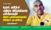 മുഗള്‍, ബ്രിട്ടീഷ് ചരിത്രം വിദ്യാര്‍ഥികളെ പഠിപ്പിക്കരുത്;   വിവാദ പ്രസ്താവനയുമായി ബിജെപി എംഎല്‍എ
