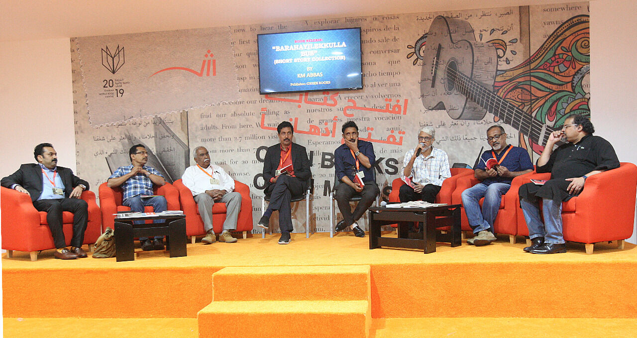 ബറാഹയിലേക്കുള്ള ബസ്സ് പ്രകാശനം ചെയ്തു