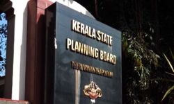 ആസൂത്രണ ബോര്‍ഡിലെ ഉന്നത തസ്തികകളിലുള്ള റാങ്ക് പട്ടിക സ്റ്റേ ചെയ്തു