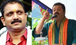 ബിജെപി അധ്യക്ഷ പദവി: പ്രഖ്യാപനത്തിന് കാതോർത്ത് സംസ്ഥാന നേതൃത്വം