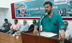 എസ്എആര്‍ ഗീലാനി ഭരണകൂടത്തെ ഭയപ്പെടാത്ത മനുഷ്യാവകാശ പ്രവര്‍ത്തകന്‍: ഗോപാല്‍ മേനോന്‍