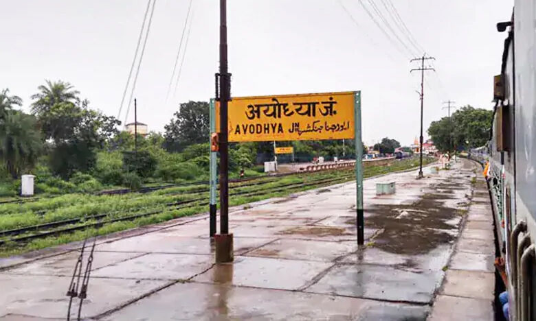 ശ്രീരാമന്റെ പേരില്‍ അയോധ്യയില്‍ ഡിജിറ്റല്‍ മ്യൂസിയത്തിനു യുപി സര്‍ക്കാരിന്റെ അനുമതി