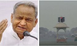 ഡല്‍ഹിക്ക് പുറമേ രാജസ്ഥാനിലും അന്തരീക്ഷമലിനീകരണം; വിഷയം ഗൗരവമായി കാണണം: കേന്ദ്രത്തോട് രാജസ്ഥാന്‍ മുഖ്യമന്ത്രി