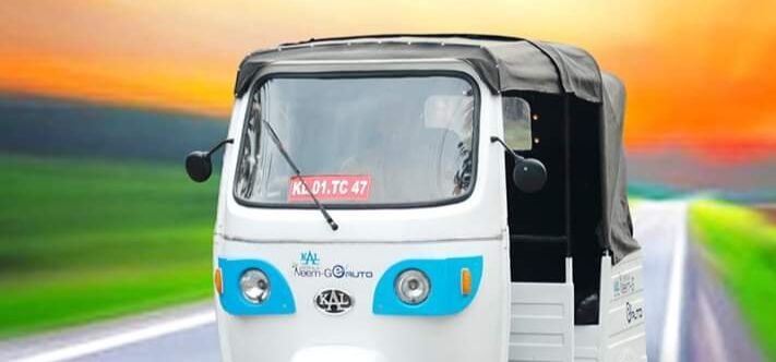 കേരളത്തിന്റെ സ്വന്തം ഇലക്ട്രിക് ഓട്ടോ നിരത്തിലിറങ്ങി കേരളത്തിന്റെ സ്വന്തം ഇലക്ട്രിക് ഓട്ടോ നിരത്തിലിറങ്ങി