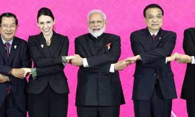 ആര്സിഇപി കരാര്: ഇന്ത്യ ഒപ്പിടില്ല; 2020 ഫെബ്രുവരി വരെ സമയം ആര്സിഇപി കരാര്: ഇന്ത്യ ഒപ്പിടില്ല; 2020 ഫെബ്രുവരി വരെ സമയം