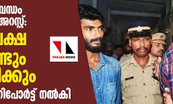 മാവോവാദി ബന്ധം ആരോപിച്ച് അറസ്റ്റ്: ജാമ്യാപേക്ഷ ഇന്ന് വീണ്ടും പരിഗണിക്കും; ഡിജിപിക്ക് റിപോര്‍ട്ട് നല്‍കി