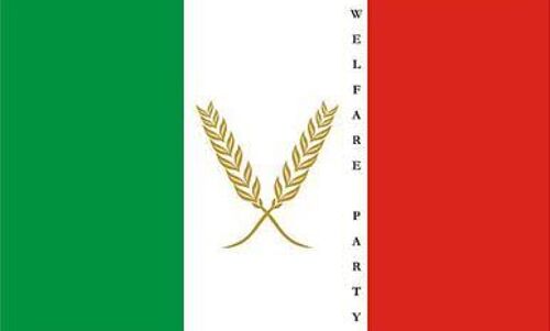 പാലത്തായി പീഡനം: ബിജെപി നേതാവിനെ അറസ്റ്റ് ചെയ്യാതെ ഇടതുസര്‍ക്കാര്‍ സംരക്ഷിക്കുന്നു-വെല്‍ഫെയര്‍ പാര്‍ട്ടി