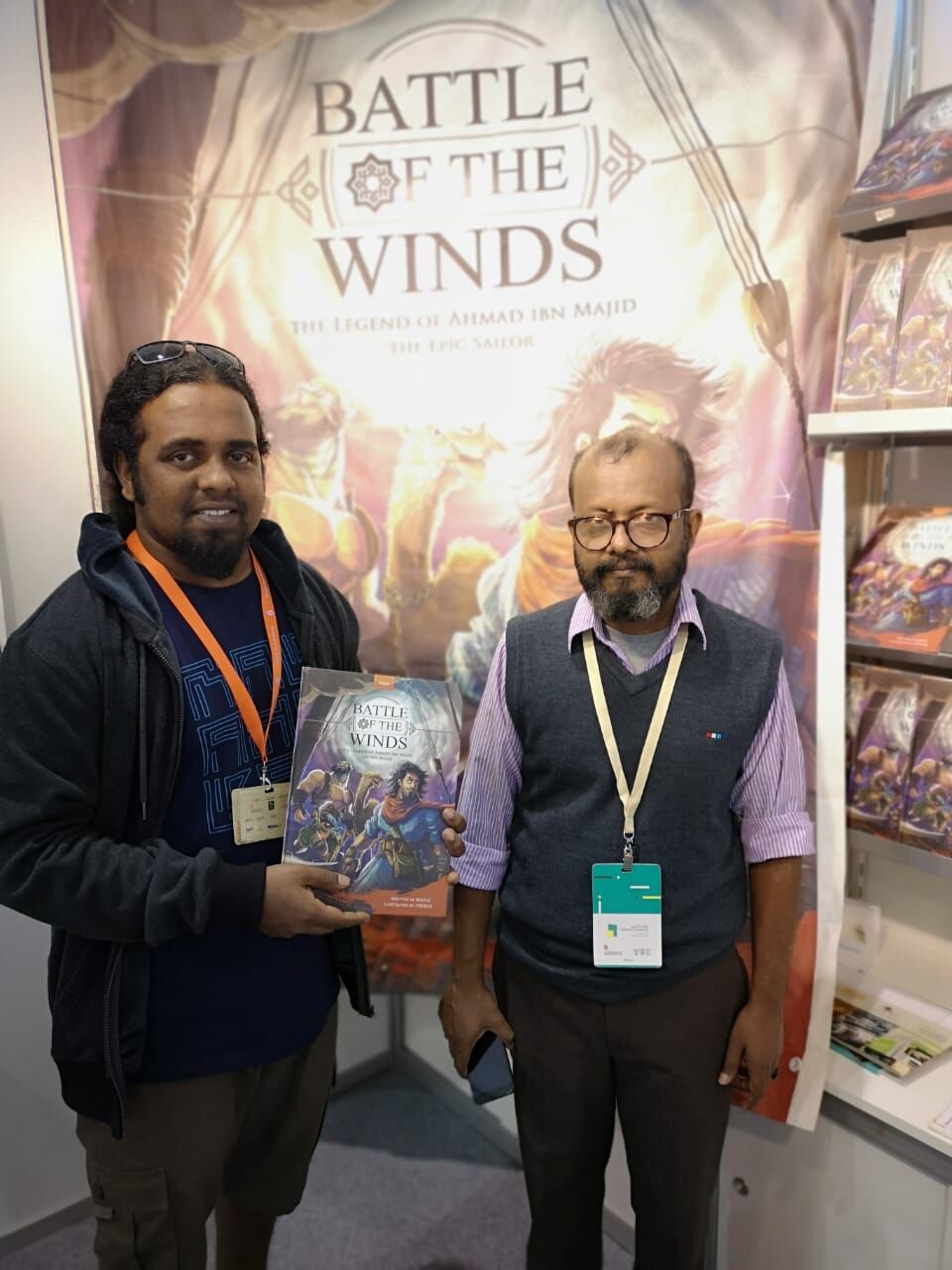 അറബികളില്‍ നിന്ന് യാത്രാ മാപ്പ് അടിച്ച് മാറ്റിയാണ് പോര്‍ച്ച്ഗീസുകാര്‍ ഇന്ത്യയിലെത്തിയതെന്ന്