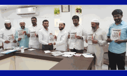 തേജസ് വാരിക പ്രവാചക പതിപ്പ് പ്രകാശനം ചെയ്തു