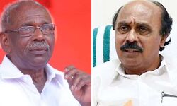 മന്ത്രി എം എം മണിയെ വെട്ടിലാക്കി റവന്യൂമന്ത്രി; രാജാക്കാട് ബാങ്കിന് ഭൂമി നൽകിയത് നിയമവിധേയമല്ല