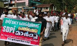 കക്കൂസ് മാലിന്യം പരിസരവാസികളുടെ കിണറില്‍; എസ്‌കെവൈ ആശുപത്രിയുടെ വഞ്ചനക്ക് മുനിസിപ്പാലിറ്റി അധികൃതരും ആരോഗ്യവകുപ്പും കൂട്ടുനില്‍ക്കുന്നു- എസ്ഡിപിഐ