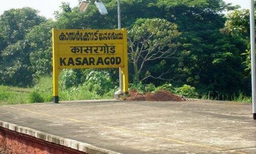 കാസര്‍കോട് ജില്ലയില്‍ 80 പേര്‍ക്ക് കൂടി കൊവിഡ്