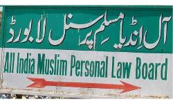 വിധിയെ മാനിക്കുന്നുവെന്ന് സുന്നി വഖ് ഫ് ബോര്‍ഡ്;  പുനപരിശോധനാ ഹരജി നല്‍കുമെന്ന് മുസ് ലിം പേഴ്‌സനല്‍ ബോര്‍ഡ്
