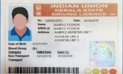 ബുക്ക് ഫോമിലുള്ള ഡ്രൈവിങ് ലൈസന്‍സുകള്‍ കാര്‍ഡിലേക്ക് മാറ്റണം