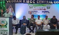 ഏകപക്ഷീയ നിയമ നിര്‍മാണങ്ങള്‍ ആശങ്കയുയര്‍ത്തുന്നു: കെ പി എ മജീദ്