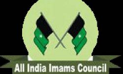 ബാബരി കേസ്: സുപ്രിംകോടതി വിധി വസ്തുതാവിരുദ്ധവും നിരാശാജനകവും- ഓള്‍ ഇന്ത്യ ഇമാംസ് കൗണ്‍സില്‍