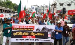 ബാബരി വിധി: തലസ്ഥാന നഗരിയിൽ പോപുലർഫ്രണ്ട് പ്രതിഷേധ വിളംബരം നടത്തി ബാബരി വിധി: തലസ്ഥാന നഗരിയിൽ പോപുലർഫ്രണ്ട് പ്രതിഷേധ വിളംബരം നടത്തി