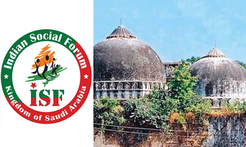 പ്രവാസികള്ക്കെതിരേ കേസെടുത്ത സംഭവം; പോലിസ് നടപടി പക്ഷപാതപരമെന്ന് സോഷ്യല് ഫോറം പ്രവാസികള്ക്കെതിരേ കേസെടുത്ത സംഭവം; പോലിസ് നടപടി പക്ഷപാതപരമെന്ന് സോഷ്യല് ഫോറം