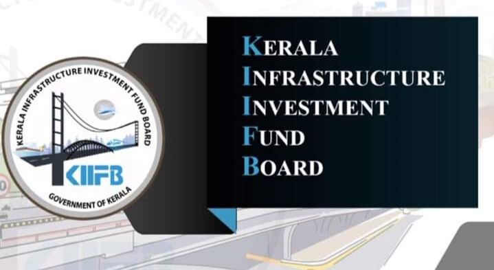 ധനലഭ്യതയും ഗുണനിലവാരവും ഉത്തരവാദിത്തം; മന്ത്രി സുധാകരന് മറുപടിയുമായി കിഫ്ബി ധനലഭ്യതയും ഗുണനിലവാരവും ഉത്തരവാദിത്തം; മന്ത്രി സുധാകരന് മറുപടിയുമായി കിഫ്ബി