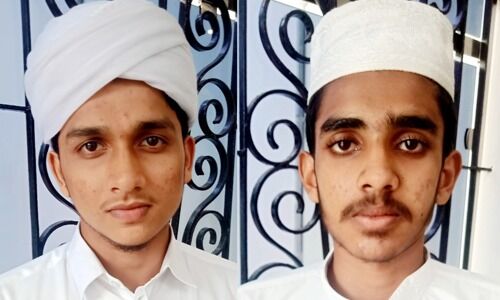 അഖില കേരള ഖുര്‍ആന്‍ പാരായണ മൽസരം