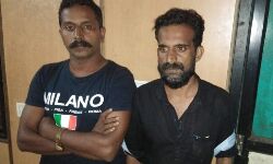 മുത്തങ്ങ എക്‌സൈസ് ചെക്‌പോസ്റ്റില്‍ വന്‍ മയക്കുമരുന്ന് വേട്ട; രണ്ടുപേര്‍ അറസ്റ്റില്‍