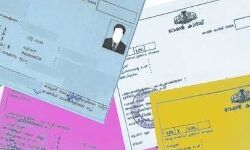 22 പേജുള്ള നോട്ട്ബുക്കല്ല; റേഷൻ കാർഡ് ഇനിമുതൽ ഇ-കാര്ഡ് 22 പേജുള്ള നോട്ട്ബുക്കല്ല; റേഷൻ കാർഡ് ഇനിമുതൽ ഇ-കാര്ഡ്