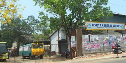 ശമ്പളം ലഭിച്ചില്ല; അത്മഹത്യക്ക് ശ്രമിച്ച കെഎസ്ആർടിസി കണ്ടക്ടർ അത്യാസന്ന നിലയിൽ ശമ്പളം ലഭിച്ചില്ല; അത്മഹത്യക്ക് ശ്രമിച്ച കെഎസ്ആർടിസി കണ്ടക്ടർ അത്യാസന്ന നിലയിൽ