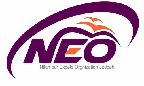 നിയോ ജിദ്ദയുടെ സൗജന്യ മെഡിക്കല് ക്യാംപ് വെള്ളിയാഴ്ച നിയോ ജിദ്ദയുടെ സൗജന്യ മെഡിക്കല് ക്യാംപ് വെള്ളിയാഴ്ച