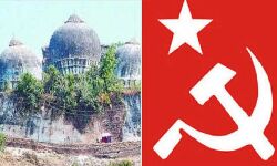 ബാബരി നീതി നിഷേധം: ലഘുലേഖ വിതരണം ചെയ്തവര്ക്കു നേരെ സിപിഎം ആക്രമണം ബാബരി നീതി നിഷേധം: ലഘുലേഖ വിതരണം ചെയ്തവര്ക്കു നേരെ സിപിഎം ആക്രമണം