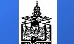 ബാബരി വിധി: ഇന്ത്യൻ നീതിന്യായ വ്യവസ്ഥക്ക് തീരാകളങ്കം- അൽ ഹാദി അസോസിയേഷൻ ബാബരി വിധി: ഇന്ത്യൻ നീതിന്യായ വ്യവസ്ഥക്ക് തീരാകളങ്കം- അൽ ഹാദി അസോസിയേഷൻ