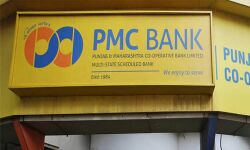 പിഎംസി ബാങ്ക് തട്ടിപ്പുകേസ്: ബിജെപി മുന്‍ എംഎല്‍എയുടെ മകന്‍ രജനീത് സിങ് അറസ്റ്റില്‍