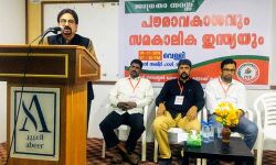 സംഘപരിവാരത്തിന്റെ നുണപ്രചാരണങ്ങളുടെ അനന്തരഫലമാണ് പൗരത്വനിഷേധ ബില്‍: ഇന്ത്യന്‍ സോഷ്യല്‍ ഫോറം