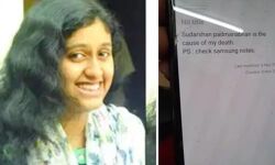 ഫാത്തിമയുടെ മരണം: മദ്രാസ് ഐഐടിയിലെ മൂന്ന് അധ്യാപകര്‍ക്ക് ക്രൈംബ്രാഞ്ചിന്റെ സമന്‍സ്