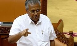 ഭരണസംവിധാനം മെച്ചപ്പെടുത്താൻ അഭിപ്രായം തേടി മുഖ്യമന്ത്രി ഭരണസംവിധാനം മെച്ചപ്പെടുത്താൻ അഭിപ്രായം തേടി മുഖ്യമന്ത്രി