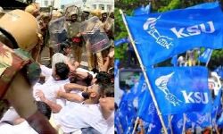 സംസ്ഥാനത്ത് നാളെ കെഎസ്യുവിന്റെ വിദ്യാഭ്യാസ ബന്ദ് സംസ്ഥാനത്ത് നാളെ കെഎസ്യുവിന്റെ വിദ്യാഭ്യാസ ബന്ദ്