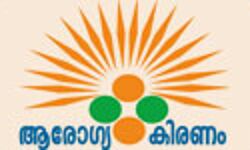 ആരോഗ്യകിരണം: മരുന്ന് നല്കാതിരുന്ന മെഡിക്കല് ഷോപ്പിനെതിരെ നടപടി ആരോഗ്യകിരണം: മരുന്ന് നല്കാതിരുന്ന മെഡിക്കല് ഷോപ്പിനെതിരെ നടപടി