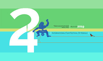 ഐഎഫ്എഫ്കെയില് സ്വതന്ത്ര സിനിമകളെ അവഗണിക്കുന്നതായി പരാതി ഐഎഫ്എഫ്കെയില് സ്വതന്ത്ര സിനിമകളെ അവഗണിക്കുന്നതായി പരാതി