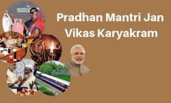 പ്രധാനമന്ത്രി ജന്‍ വികാസ് കാര്യക്രം:  പദ്ധതി നിര്‍ദ്ദേശം ഒരാഴ്ചക്കുള്ളില്‍ സമര്‍പ്പിക്കണം