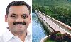 മുല്ലപ്പെരിയാര്‍ അണക്കെട്ടിന് നിലവില്‍ യാതൊരു അപകടാവസ്ഥയുമില്ലെന്ന് കേന്ദ്രസര്‍ക്കാര്‍