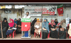 ഫാത്തിമ ലത്തീഫ് വംശീയതയുടെ ഇര: വിമന്‍ ഇന്ത്യാ മൂവ്‌മെന്റ്