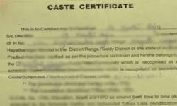 ജാതി സര്ട്ടിഫിക്കറ്റ്: പ്രത്യേക ആവശ്യം വേണമെന്ന വ്യവസ്ഥ ഒഴിവാക്കി ജാതി സര്ട്ടിഫിക്കറ്റ്: പ്രത്യേക ആവശ്യം വേണമെന്ന വ്യവസ്ഥ ഒഴിവാക്കി