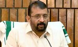 ഒരാടം പാലം മാനത്ത് മംഗലംബൈപ്പാസ്; സ്പീക്കര്‍ പ്രത്യേക യോഗം വിളിച്ചു