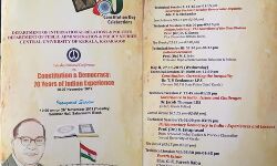 കാസര്‍കോട് കേന്ദ്രസര്‍വകലാശാല സെമിനാറില്‍ സംഘപരിവാര മയം