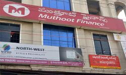 മുത്തൂറ്റ് ഫിനാന്‍സ് ഐഡിബിഐ മ്യൂച്വല്‍ ഫണ്ടിനെ ഏറ്റെടുക്കും