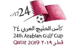 അറേബ്യന്‍ ഗള്‍ഫ് കപ്പിനു ഇന്ന് കിക്കോഫ്